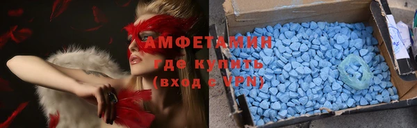 мяу мяу мука Бабаево