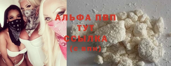 jwh Липки