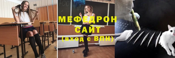 jwh Липки