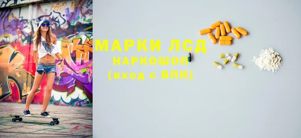 jwh Липки