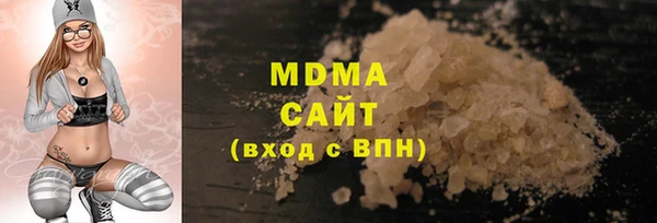 альфа пвп VHQ Лихославль