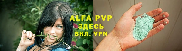 jwh Липки