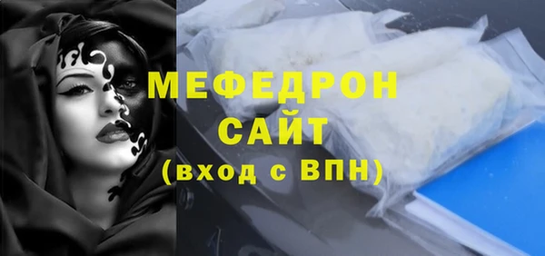 jwh Липки