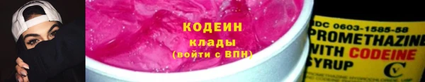 мдма Лиски