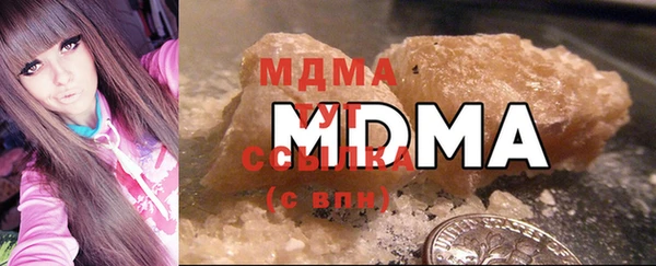 мдма Лиски