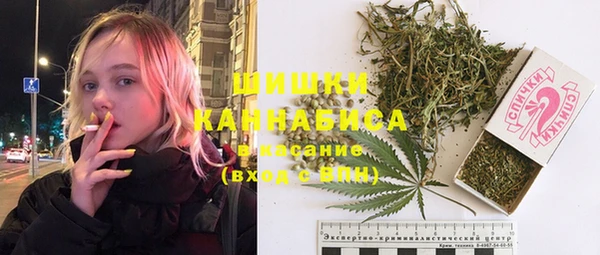 мдма Лиски
