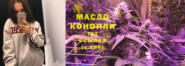 jwh Липки