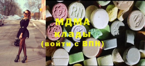 альфа пвп VHQ Лихославль