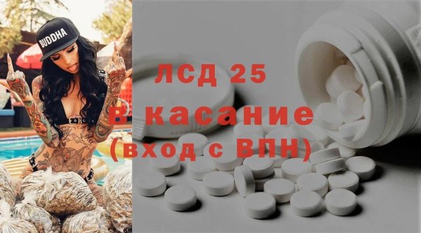 МДПВ Аша