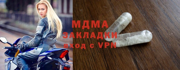 jwh Липки