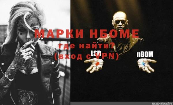 jwh Липки