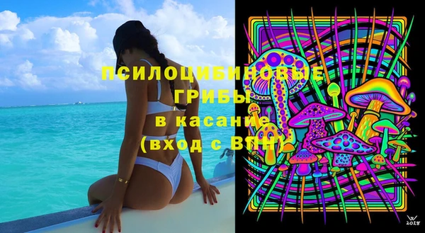 альфа пвп VHQ Лихославль