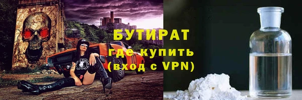 jwh Липки