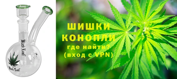 альфа пвп VHQ Лихославль