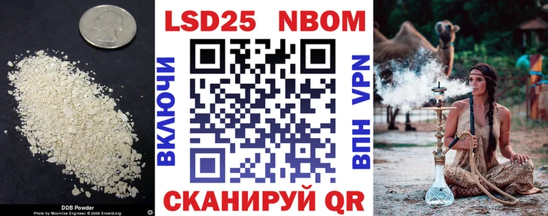Лсд 25 экстази ecstasy  Эртиль 