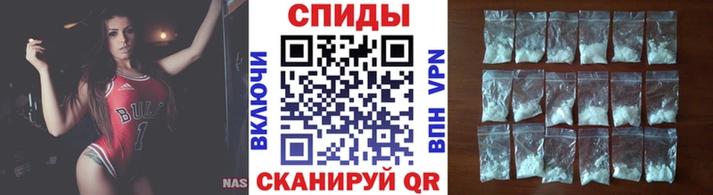 купить  цена  ссылка на мегу зеркало  МЕТАМФЕТАМИН кристалл  Эртиль 